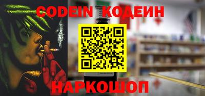 кокс Коммунар