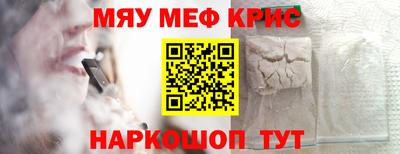 кокс Коммунар