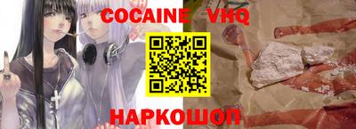 бутират Конаково