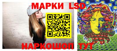 кокс Коммунар