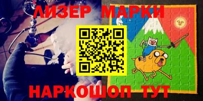 кокс Коммунар