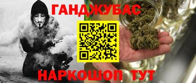 трава Комсомольск-на-Амуре