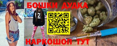 трава Комсомольск-на-Амуре
