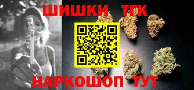 меф Краснодар
