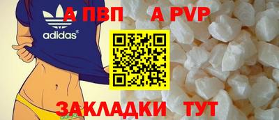 кокс Коммунар