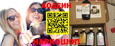 кокс Коммунар