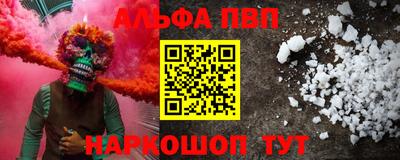 кокс Коммунар