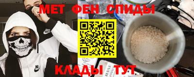 трава Комсомольск-на-Амуре