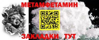 кокс Коммунар