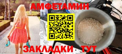 кокс Коммунар