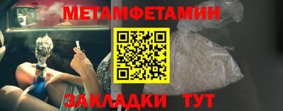кокс Коммунар