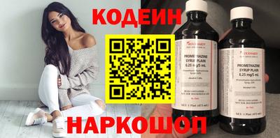 кокс Коммунар