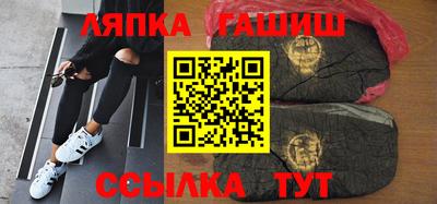 МДМА Краснознаменск