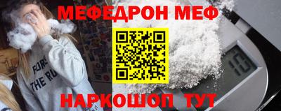 кокс Коммунар