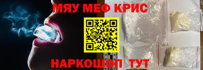 трава Комсомольск-на-Амуре