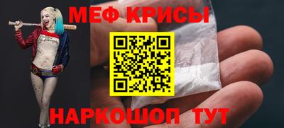 гашиш Краснокаменск