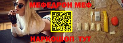 гашиш Краснокаменск